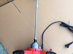 Thiết kế này cung cấp cho việc trộn sơn